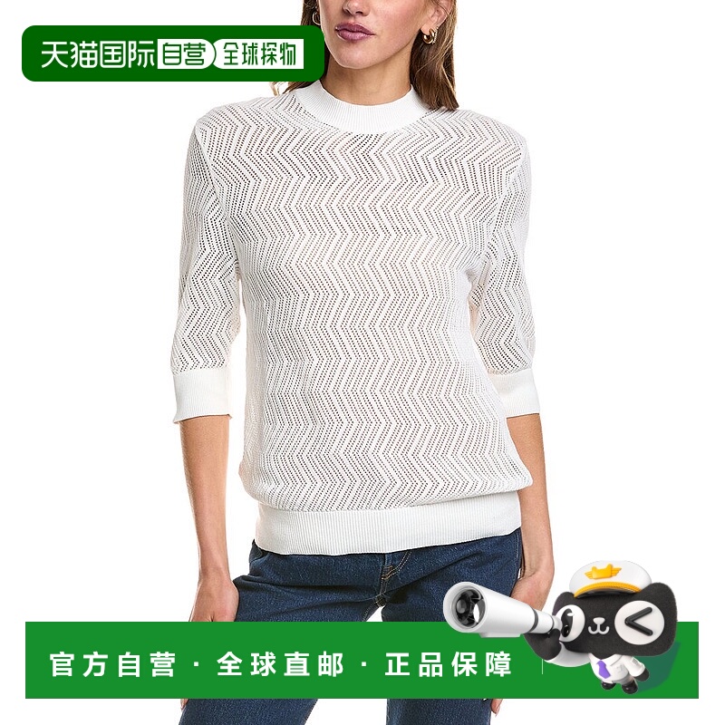 自营Proenza Schouler White Label Agnes Knit Polo - white 美