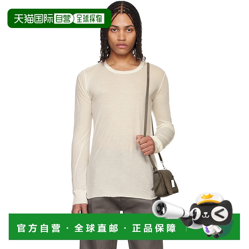 香港直邮潮奢 rick owens 瑞克 欧文斯 男士 白色 Hollywood Basi