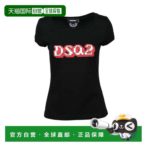 自营dsquared2Fitted Round Neck T-Shirt - black 美国奥莱直发