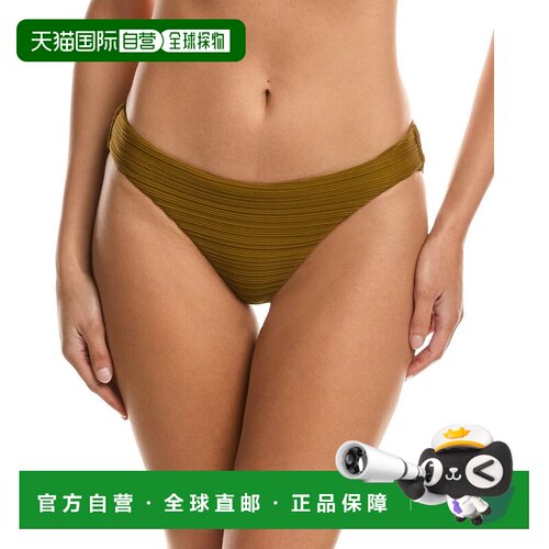 自营Mara Hoffman Zoa Bikini Bottom - green 美国奥莱直发