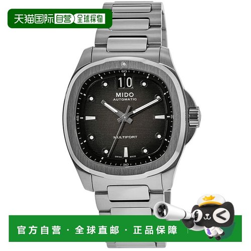 自营Mido Multifort TV 大日期灰色表盘钢男士手表 M049.526.11.0