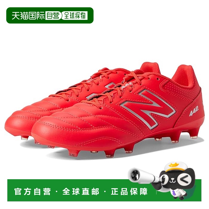 1h可退 香港直邮潮奢 New Balance  男士 442 V2 Team FG 足球鞋