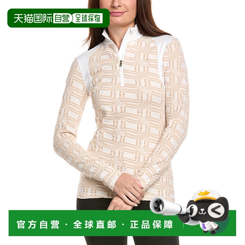 自营Bogner Jordana 1/4-Zip Pullover - brown 美国奥莱直发