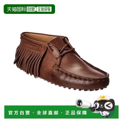 自营 tod'sTOD的皮革乐福鞋-棕色 美国奥莱直发男鞋