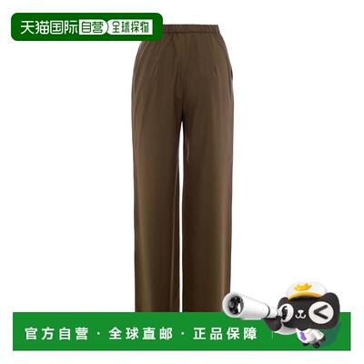 自营max maraKhaki Jogging Pants - black 美国奥莱直发