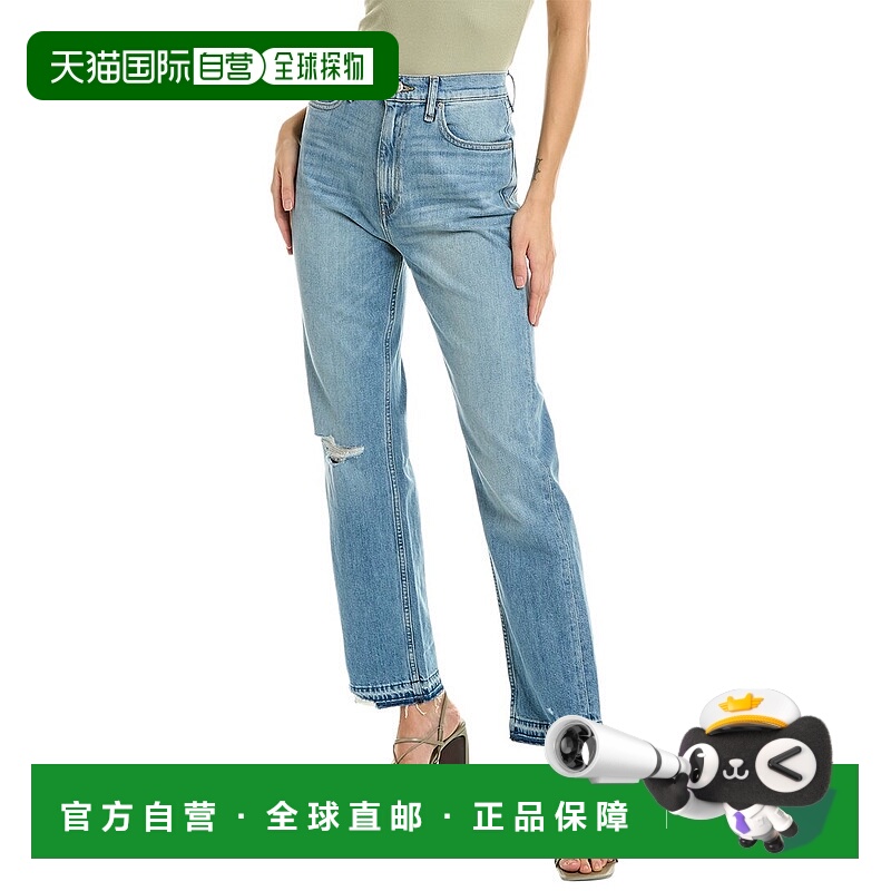 自营HUDSON Jeans Jade Harmonic 高腰直筒牛仔裤 - 蓝色 美国奥