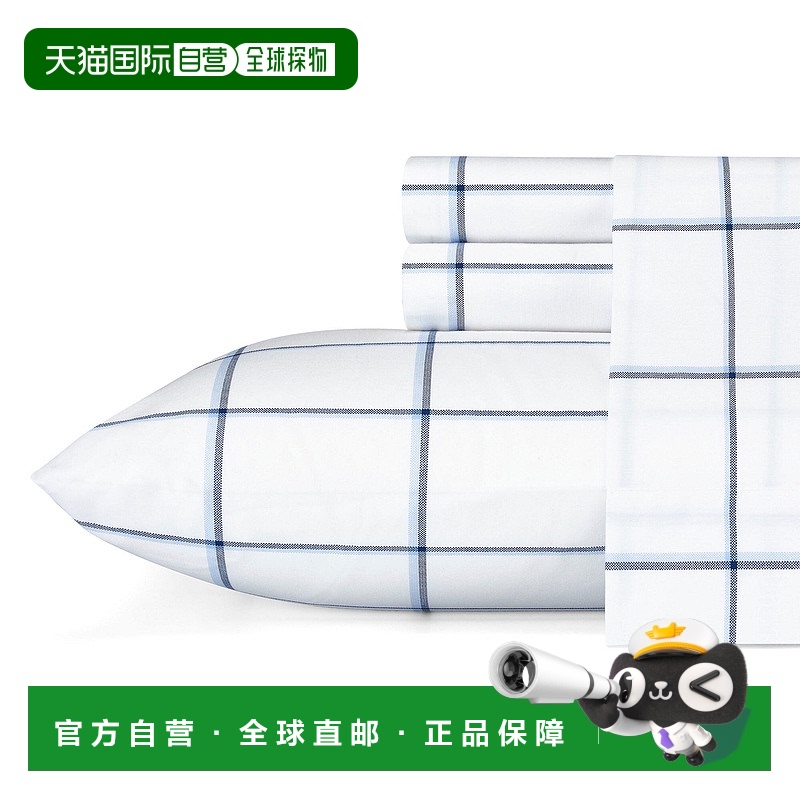 自营 Nautica Plot 蓝色床单套装 - 褪色波罗的海蓝色 美国奥莱直
