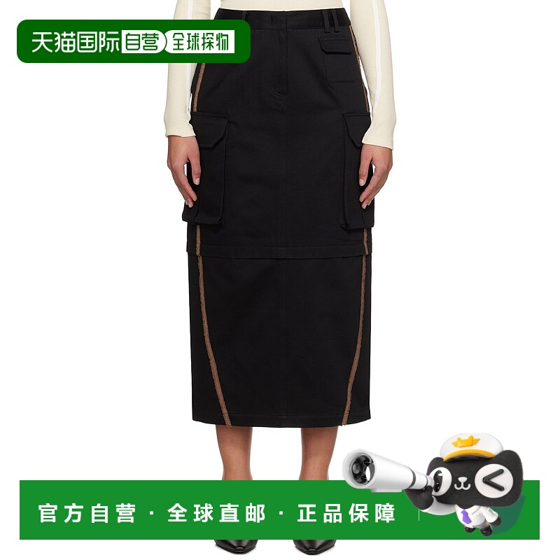 1h可退 香港直邮潮奢 Kijun 女士 黑色 Joel 半身裙 24PSW312B