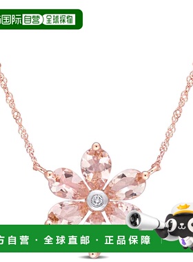 自营mimi & max2 3/8 CT TGW 摩根石和钻石重音花卉吊坠带链 10k