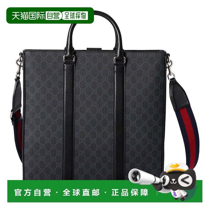 1h可退 香港直邮潮奢 Gucci 古驰 男士 GG黑色大号托特包 794918F