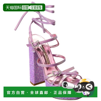 自营Sophia Webster Venus皮革厚底凉鞋-粉红色 美国奥莱直发