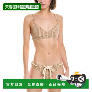 自营 lisa marie fernandezLis Marie Fernandez 2件Yasmin拉绳比