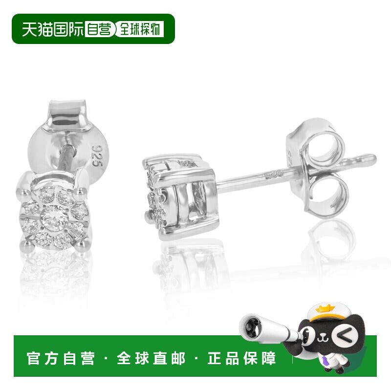 自营vir jewels0.925 纯银爪镶 1/8 克拉圆形实验室培育钻石耳钉