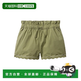 绿色 Jack府绸纸袋腰短裤 美国奥莱直发 and 自营Janie