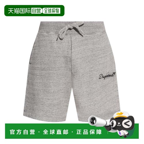 自营dsquared2灰色全棉刺绣徽标短裤-灰色 美国奥莱直发