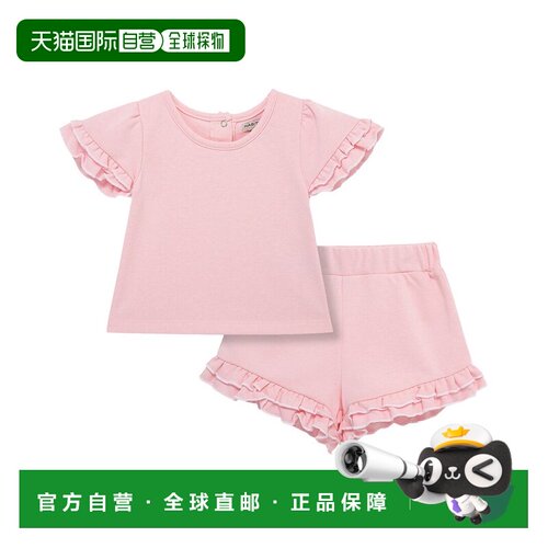 自营Habitual 2pc Ruffle Short Set - pink 美国奥莱直发