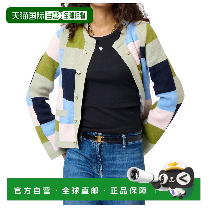 自营 kerri rosenthalBeau-Lero Patchwork Cardigan In Multi -