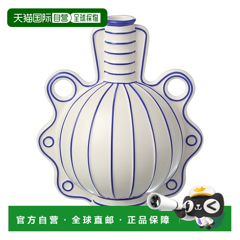 自营Jonathan Adler Medium Venezia Vase - white 美国奥莱直发