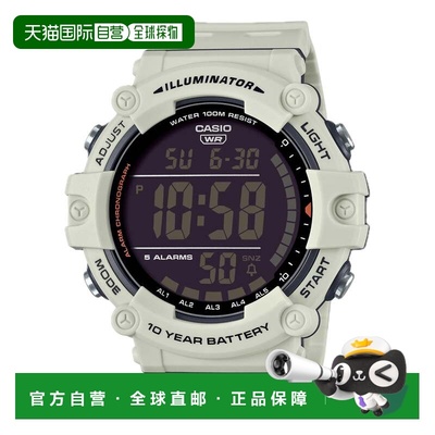 自营Casio Men’s White Digital Watch with Black Dial - AE-15