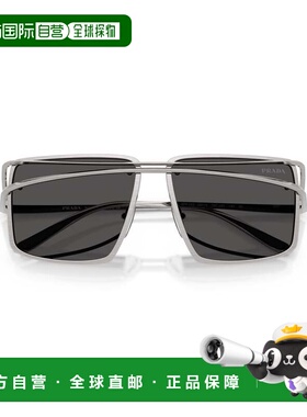 自营prada0pr C55s Geometric Square Sunglasses - grey 美国奥