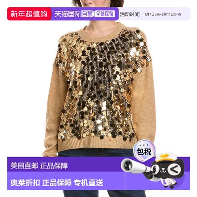 自营Vince Camuto Multi Paillette Crewneck - brown 美国奥莱直