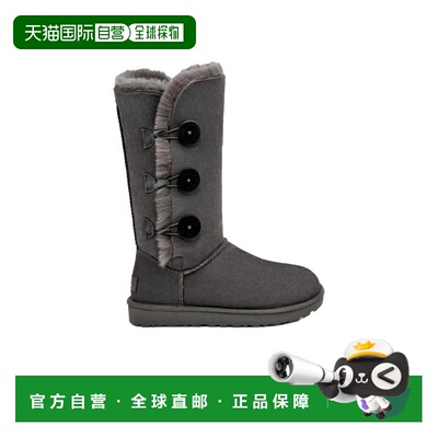 自营UGG Bailey Button Triplet Grey  1962K-GREY Grade-School