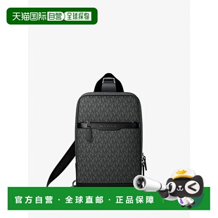 自营michael korsHudson Signature Logo Travel Sling Pack - st