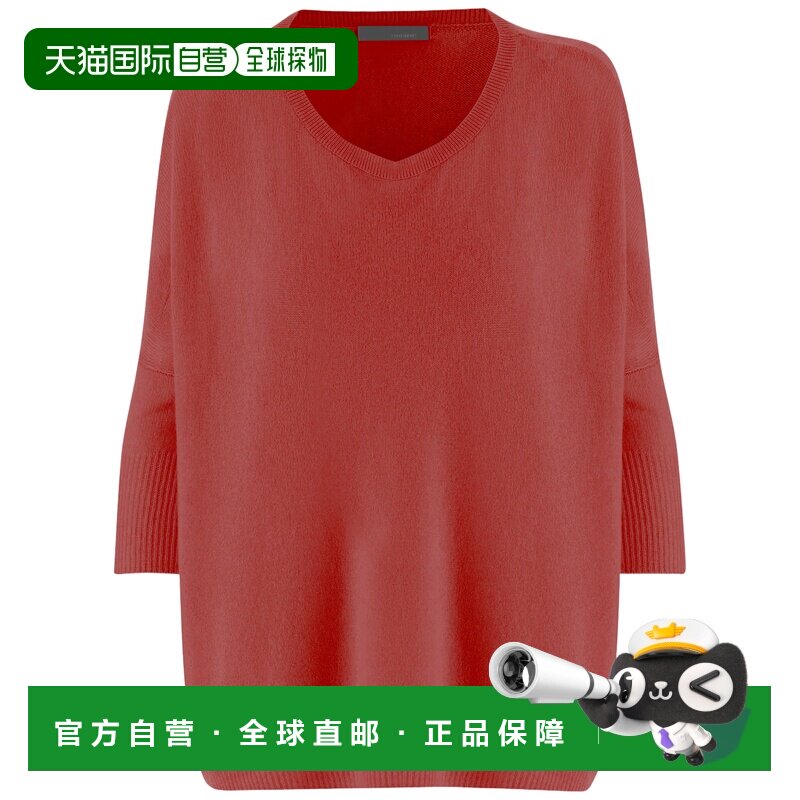自营allude珊瑚红羊绒衫，v领-棕色 美国奥莱直发