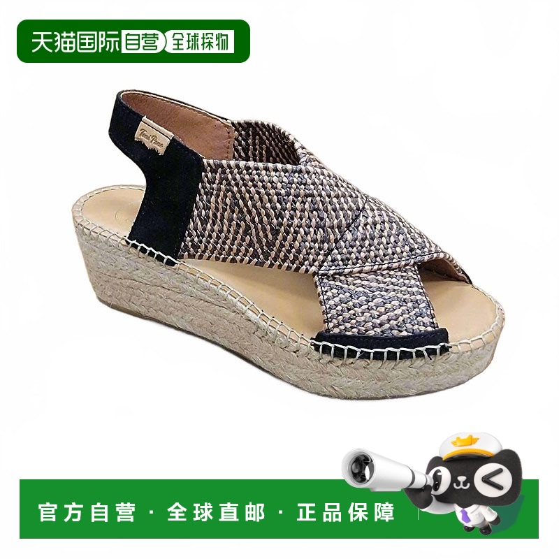 自营 toni pons女式马赛凉鞋黑色印花-黑色印花 美国奥莱直发坡跟