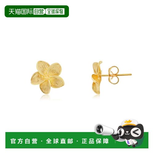 自营 the lovery金色热带花卉耳钉-金色 美国奥莱直发配饰