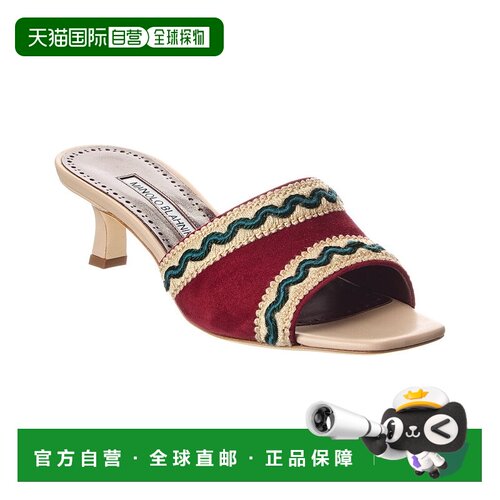 自营Manolo Blahnik Marebis 50 Suede Sandal - red 美国奥莱直