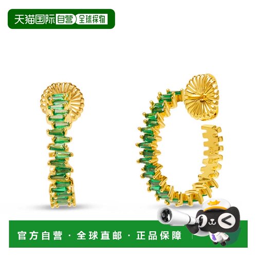 自营Bruno Magli Adelina Gold Earrings, Smeraldo - green 美国