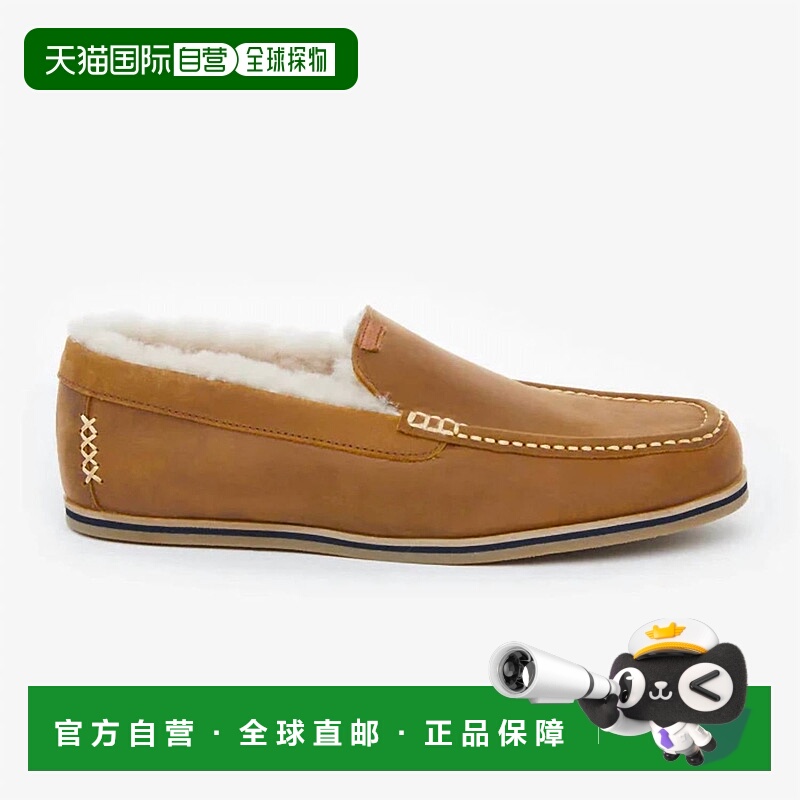 自营hari mariMen's Hacienda Lx Shoe In Chestnut 美国奥莱直发