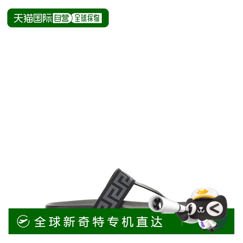 1h可退 香港直邮潮奢 Versace 范思哲 男士 圆头平底拖鞋 1016187