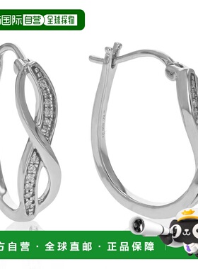 自营 vir jewels1/10 克拉圆形切割实验室制造钻石圈形耳环 0.925