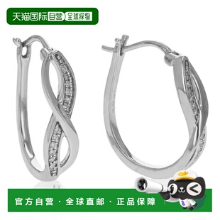 自营 vir jewels1/10 克拉圆形切割实验室制造钻石圈形耳环 0.925