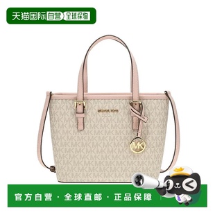SET 香港直邮Michael JET 奥莱款 TRAVEL小号女士PVC单肩手t Kors