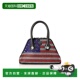 Plein Flag Majestic 自营Philipp Handbag American Small mul
