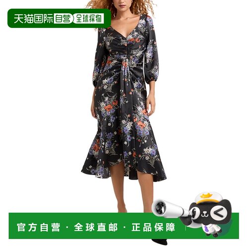 自营Cinq à Sept Three Quarter Sleeve Walker Dress - brown