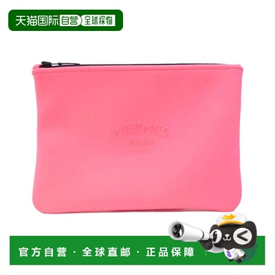 自营Hermes  Polyamide Handbag Pouch (Pre-Owned) - beige, bla