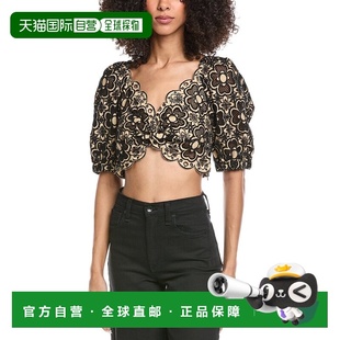 自营Sandro Embroidered Top - grey 美国奥莱直发