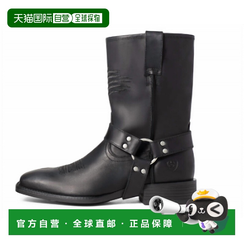自营 ariat男士 Harness Patriot Ultra Western 靴（黑色） - 黑