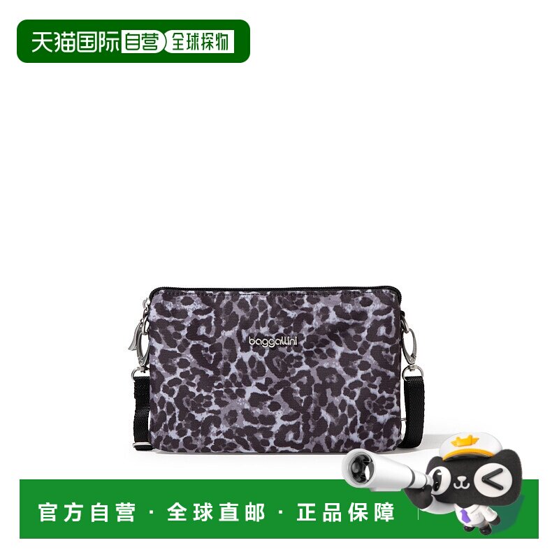 自营baggallini 女式 The Only 迷你包斜挎包 - 灰色野生猎豹 美