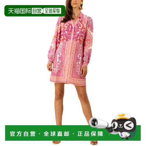 自营Hale Bob Hadlee Silk Mini Dress - pink 美国奥莱直发
