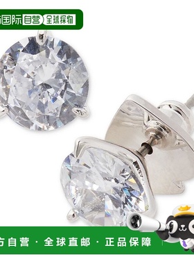 1h可退 【美国直邮】kate spade new york|BRILLIANT STATEMENTS