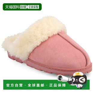 Women Kalli Slippers 自营journee hot collectionJournee