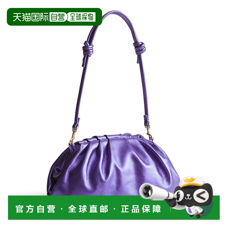 自营vera bradleyOutlet Leather Taber Dumpling Bag - purple m