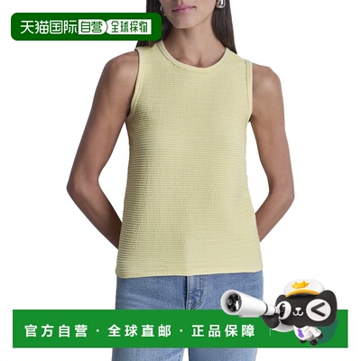 自营DKNY Racerback坦克-白色背心 美国直发奥莱
