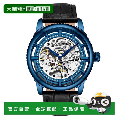 stuhrling originalWinchester 3933 Automatic 41mm Skeleton -