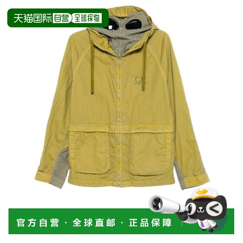自营c.p. companyExplorer Jacket With Semi-Transparent Waxed